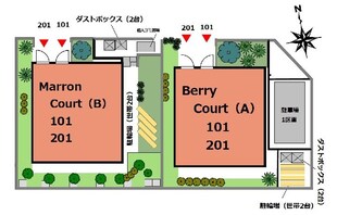 Marron Court（マロンコート）の物件内観写真